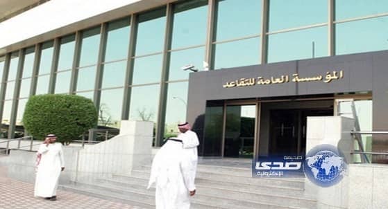 مساعٍ لإعفاء المتقاعدين من فواتير المياه والكهرباء وتأمين طبي للمعسرين