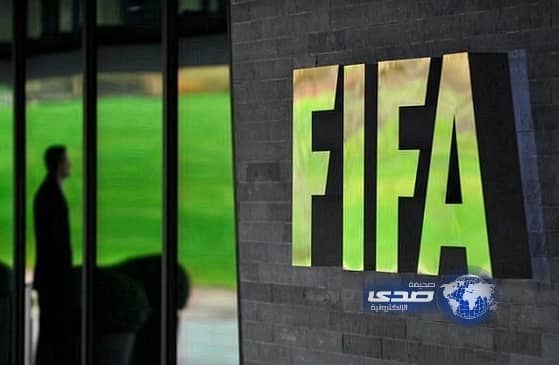 الاتحاد الدولي يعتمد «العربية» لغة رسمية للفيفا