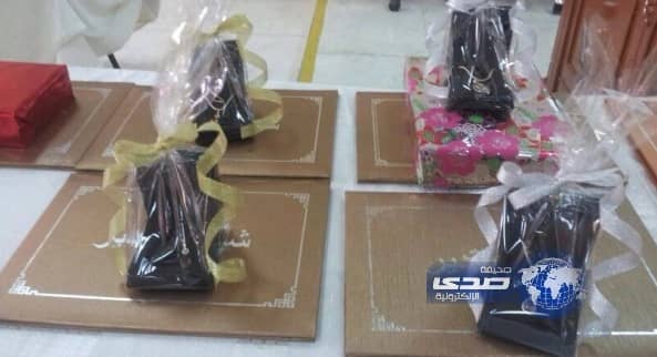  الأستاذة الخميري :رعت حفل تكريم الفائزات والمشاركات في مسابقات التوعية الإسلامية‎