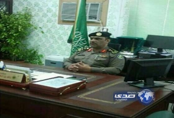 قائد القوة الخاصه لامن طرق المدينة إلى رتبه "عميد "‎