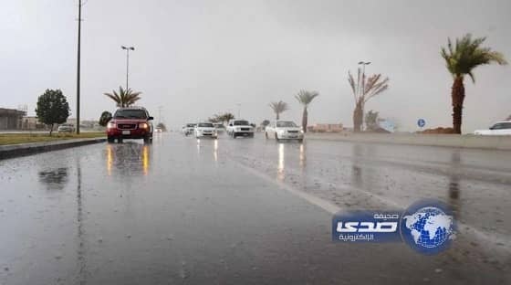 أمطار على منطقة تبوك