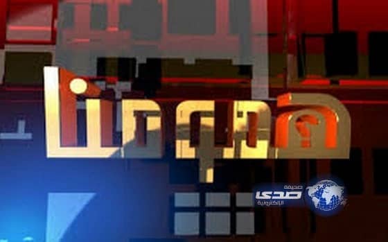 عائدون من سوريا يروون تجربتهم مع "الجهاد" في سوريا عبر برنامج "همومنا"