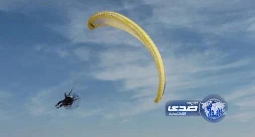 سقوط طائرة شراعية بكورنيش ينبع