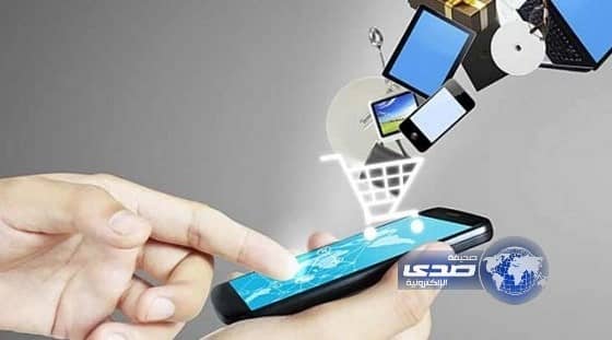 تخصيص رقم لخدمة المساجد عبر رسائل الجوال