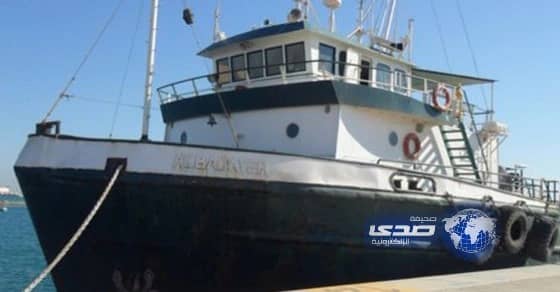 ضبط سفينة تقوم بعمليات بيع غير مشروعة للوقود بالبحر الإقليمي