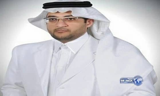 الحربي مديراً للشؤون الاجتماعي بالمدينة‎