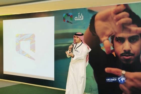 موبايلي تدشّن "فلّه" بحلّتها الجديدة وتكشف عن رؤيتها نحو فئة الشباب‎