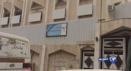 فك احتجاز معلمة وطالبتها داخل فصل دراسي بالطائف