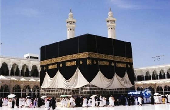 مجلة امريكية..مكة المكرمة افضل مدينة في العالم‎