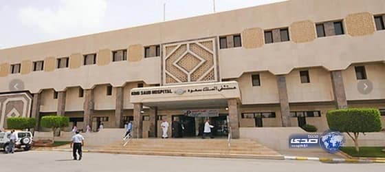 أم تقضي 6 ساعات في «خزان» لإنقاذ طفلها