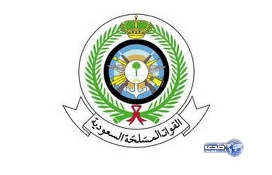 (66) وظيفة شاغرة في وزارة الدفاع ببرنامج التشغيل والصيانة