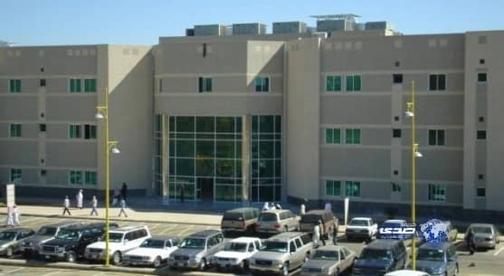 صيدلانية بجامعة الملك خالد تحذر من أقراص التنحيف