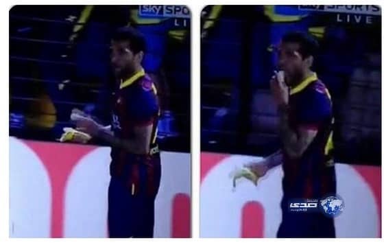 بالفيديو.."موزة" الفيس تثير حملة عالمية ضد العنصرية