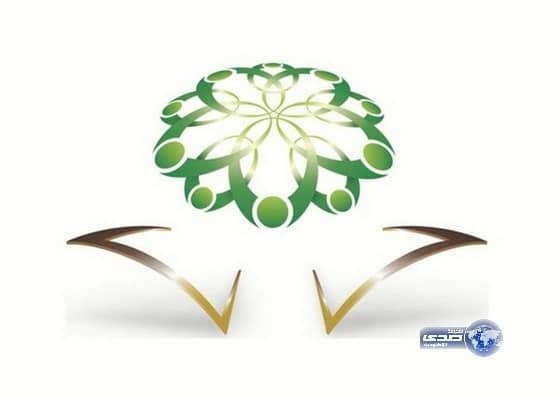  الخدمة المدنية تدعو 18 مرشحاً لاستكمال إجراءات ترشيحهم