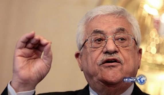 عباس يعتبر تحديد حدود دولة إسرائيل شرطا لتحقيق السلام
