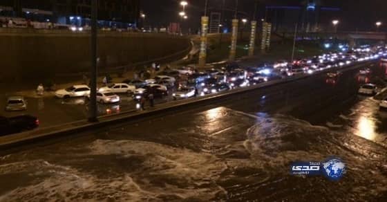 "مدني الرياض" يُحذِّر من أمطار ورياح سطحية حتى الثامنة مساء