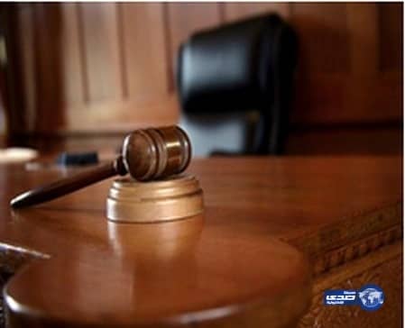  هيئة الخبراء تدرس عقوبات بديلة للسجن والجلد