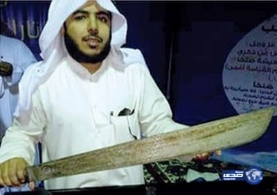 "سيف المهابة"  طـرق السحرة الحديثة