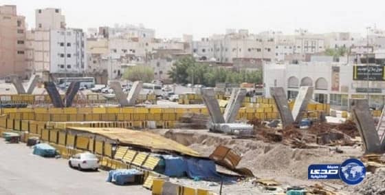 المالية:  تقرر إزالة جسر الصافية بالمدينة قبل شهر من افتتاحه