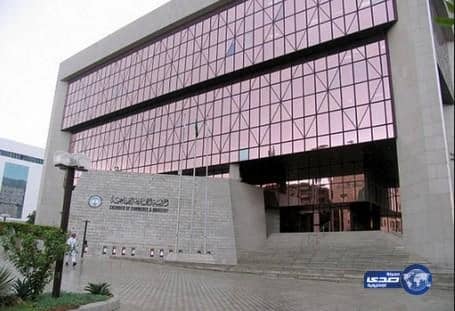  (271) وظيفة شاغرة بغرفه الرياض