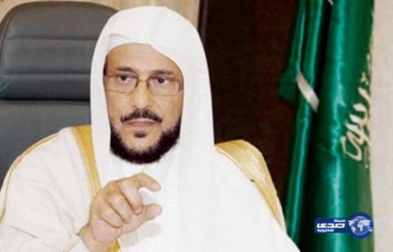 آل الشيخ: نعمل بمبدأ "لا غلو ولا تطرف ولا تجسس ولا تصيُّد ولا ظلم"