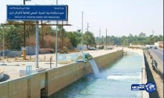 وظائف شاغرة بهيئة الري والصرف بالأحساء