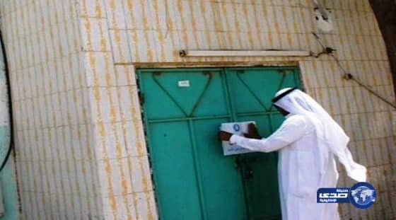 بلدية حلي تضبط 172 مخالفة خلال شهر