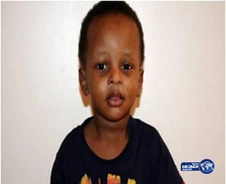 جمعية البر بجدة تناشدات للتعرف على طفل تائه من أسرته بجدة منذ عامين