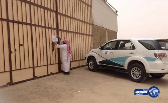 وزارة التجارة تطيح بعمالة تتاجر بالديزل والكيروسين وتبيعه في السوق السوداء 