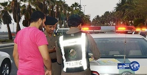 تطبيق النظام بحق الطلاب المفحطين عقب الاختبارات