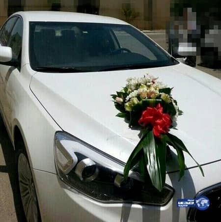 مؤيدون لقيادة المرأة يهدون تماضر اليامي "سيارة" تعويضا عن المحتجزة لدى المرور