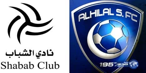 الهلال يحل في المرتبة 26 والشباب في المرتبة 33 في قائمة افضل اندية العالم