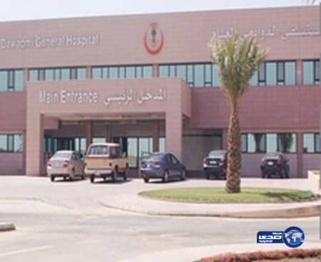 خادمة تسكب زيتاً مغلياً على كفيلها وأسرته بالدوامي