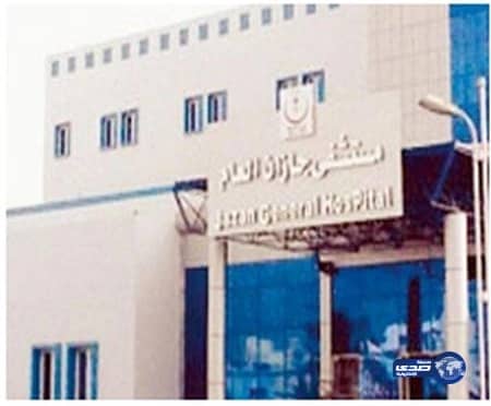 التحقيق في إهمال طبي تسبب في وفاة امرأة