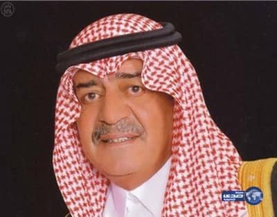 سمو ولي ولي العهد يعزي عبدالله الشيبي وإخوانه في وفاة والدهم 