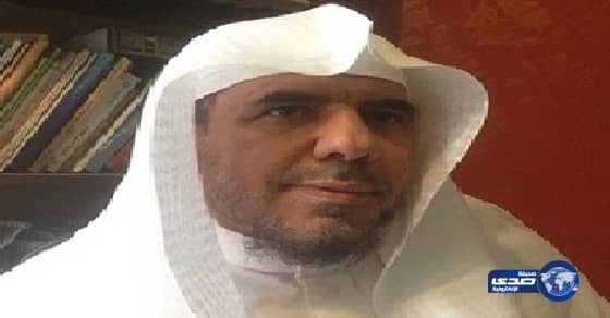 الزهراني : نشر المقاطع المسيئة وتلفيق الأكاذيب عن المسجد الحرام إلحاد