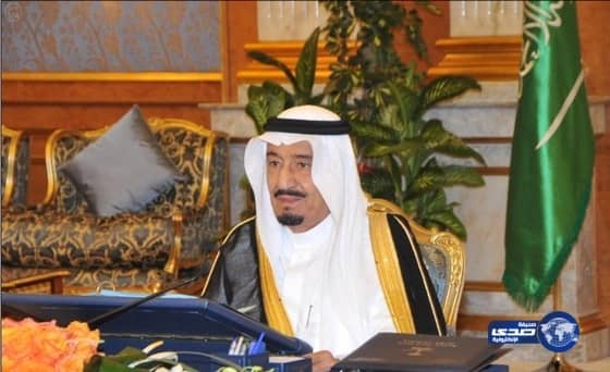 قرارات مجلس الوزراء الآسبوعية ليوم الآثنين