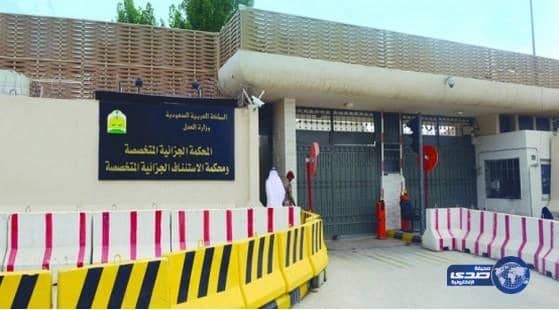 المحكمة الجزائية :القتل تعزيراً لمدانين رميا قنابل المالتوف على رجال الأمن