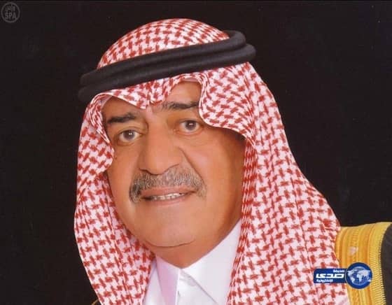 سمو ولي ولي العهد يعزي فادي العجاجي وإخوانه في وفاة والدهم 
