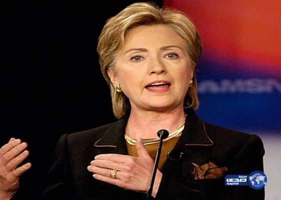 هيلاري كلينتون تعتذر عن تأييدها الحرب على العراق