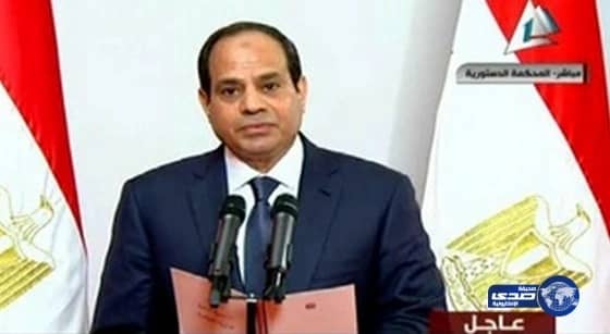 بالفيديو.. "السيسي" يؤدي اليمين الدستورية رئيسا جديدا لمصر 