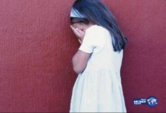 طفلة تتعرض للعض والضرب بِصَمّام «قِدْر»
