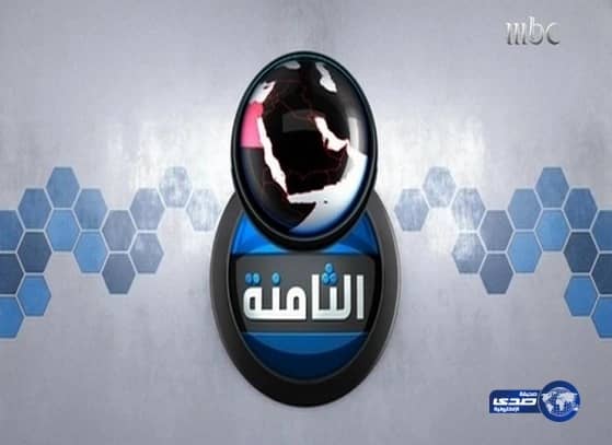 شاب يكشف معاناته جراء بيع والده هويته الوطنية لوافد بـ 30 ألف ريال (فيديو)