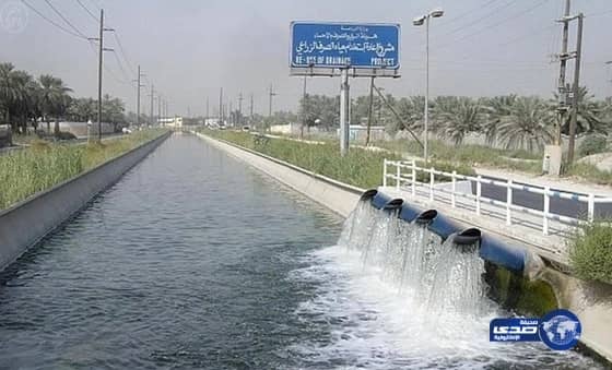 هيئة الري والصرف تعمل على زيادة المياه المعالجة ثلاثياً لري مزارع الأحساء