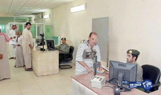 إطلاق خدمة تجديد الجواز عبر «أبشر» بعد 15 يوما 