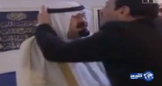 بالفيديو: خادم الحرمين للسيسي ..أنا آسف والرئيس المصري يرد كثير علينا انك جيت