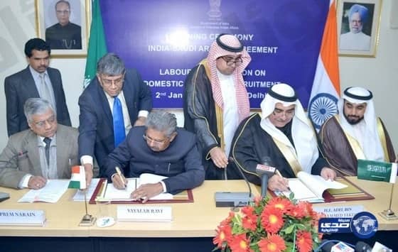 "العمل" تنجز عقد تشغيل العمالة المنزلية الهندية .. وغدا الخميس بدء إصدار التأشيرات