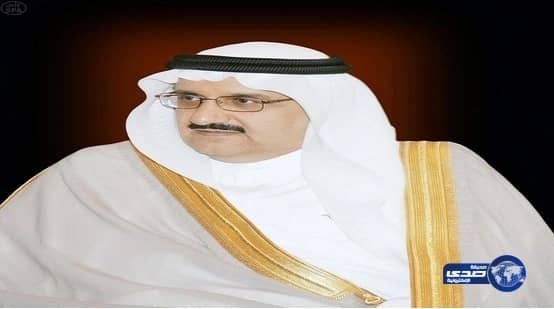 صرف تعويضات ملاك عقارات شارع أبوبكر الصديق بنجران