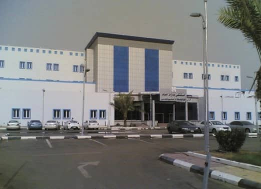 مستشفى جازان يحقق في فيديو مسرب لممرضة