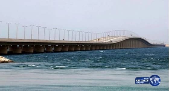 إفشال محاولة تهريب مطلوب إلى داخل المملكة